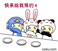 071314649qypp6t4y7z4pa.gif