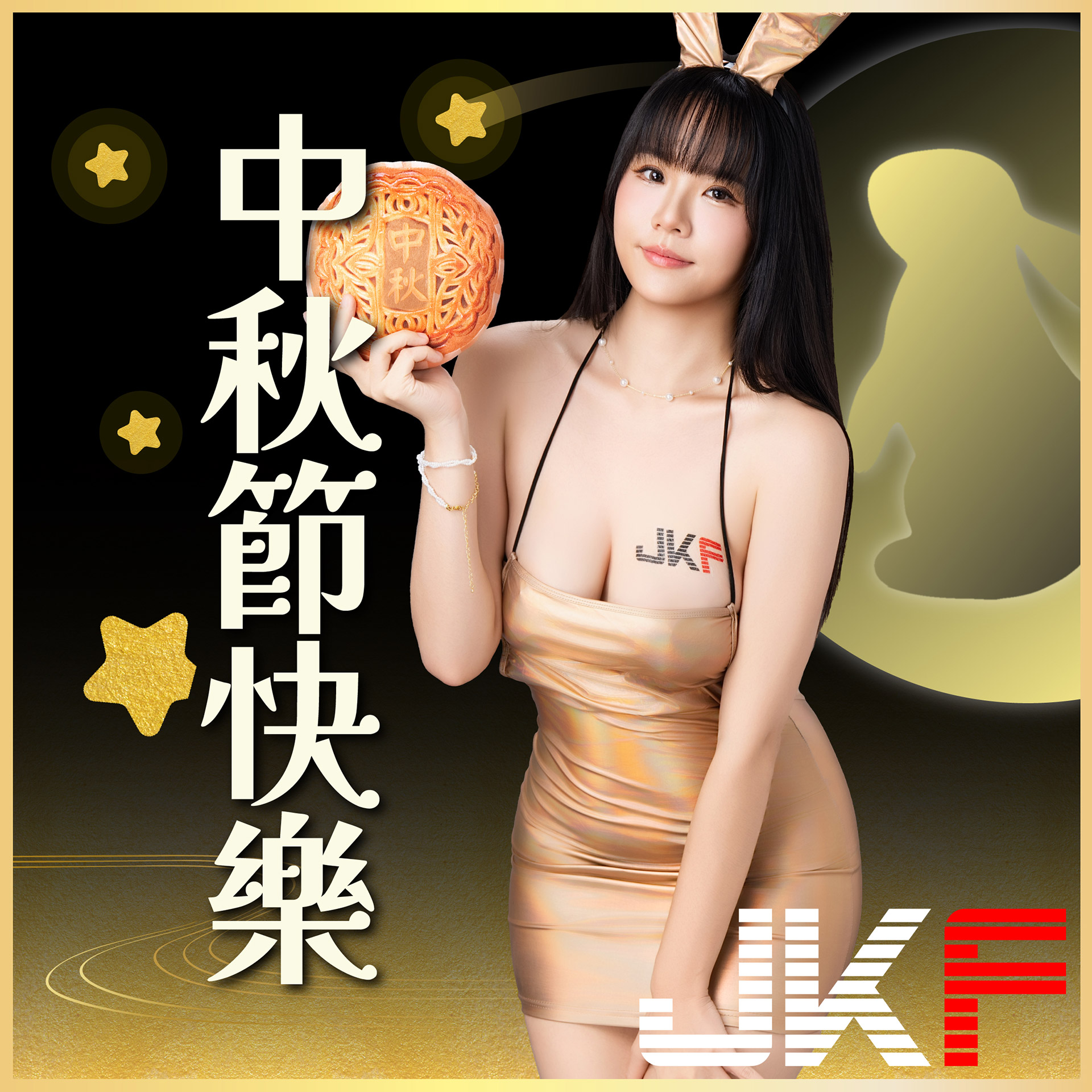JKF巨乳玉兔「Angela寶7」火辣賀中秋，「白皙雙球」比月亮還要圓！