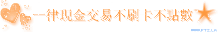 012544ssbk1s54eadnn994.gif