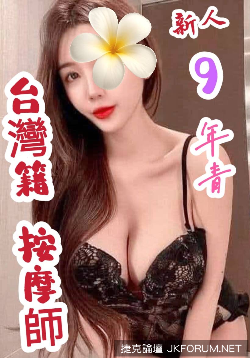 70607.jpg