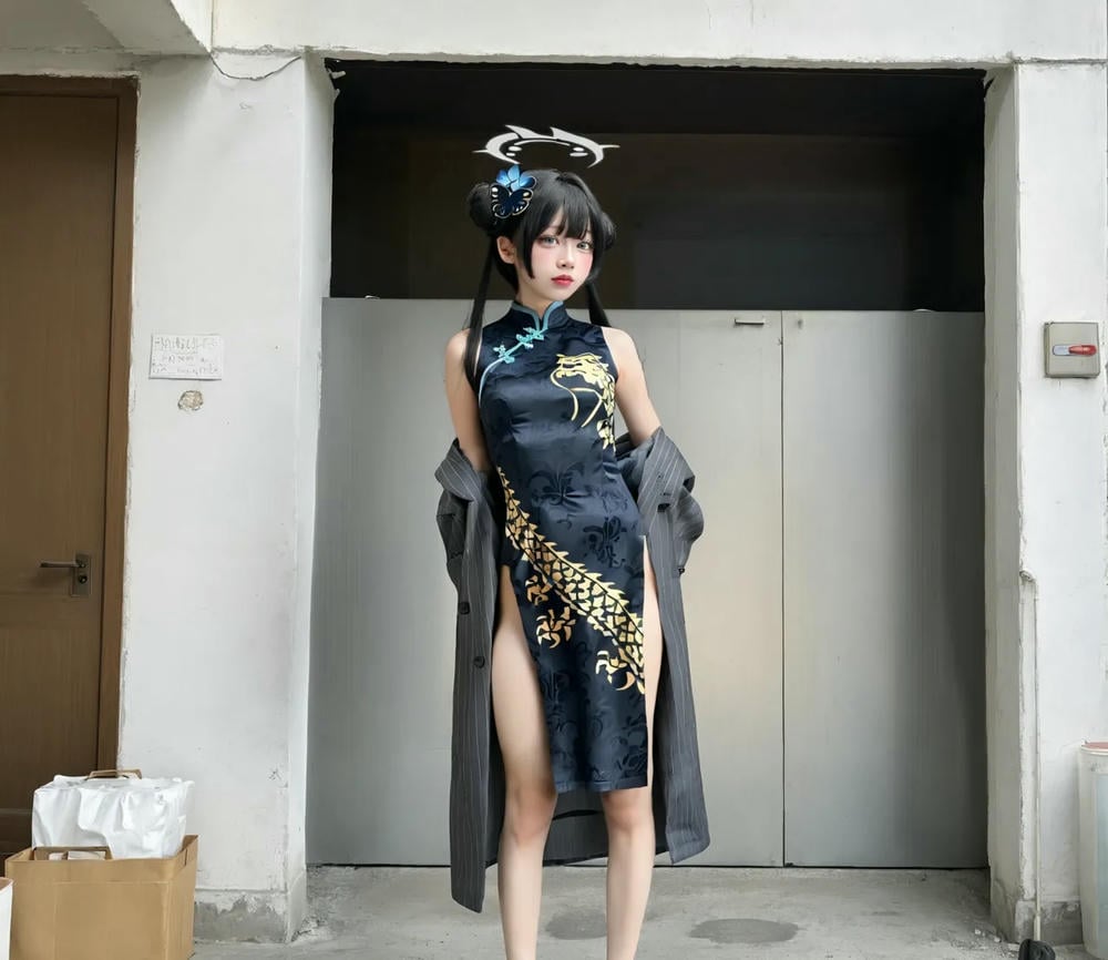 Collection - 120
