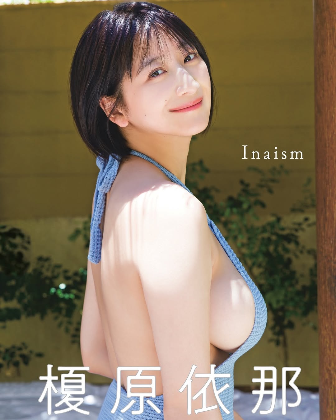 這真的是同一人？！正妹私底下打扮像小男生，脫衣竟擁「I 級胸器」讓網友看呆