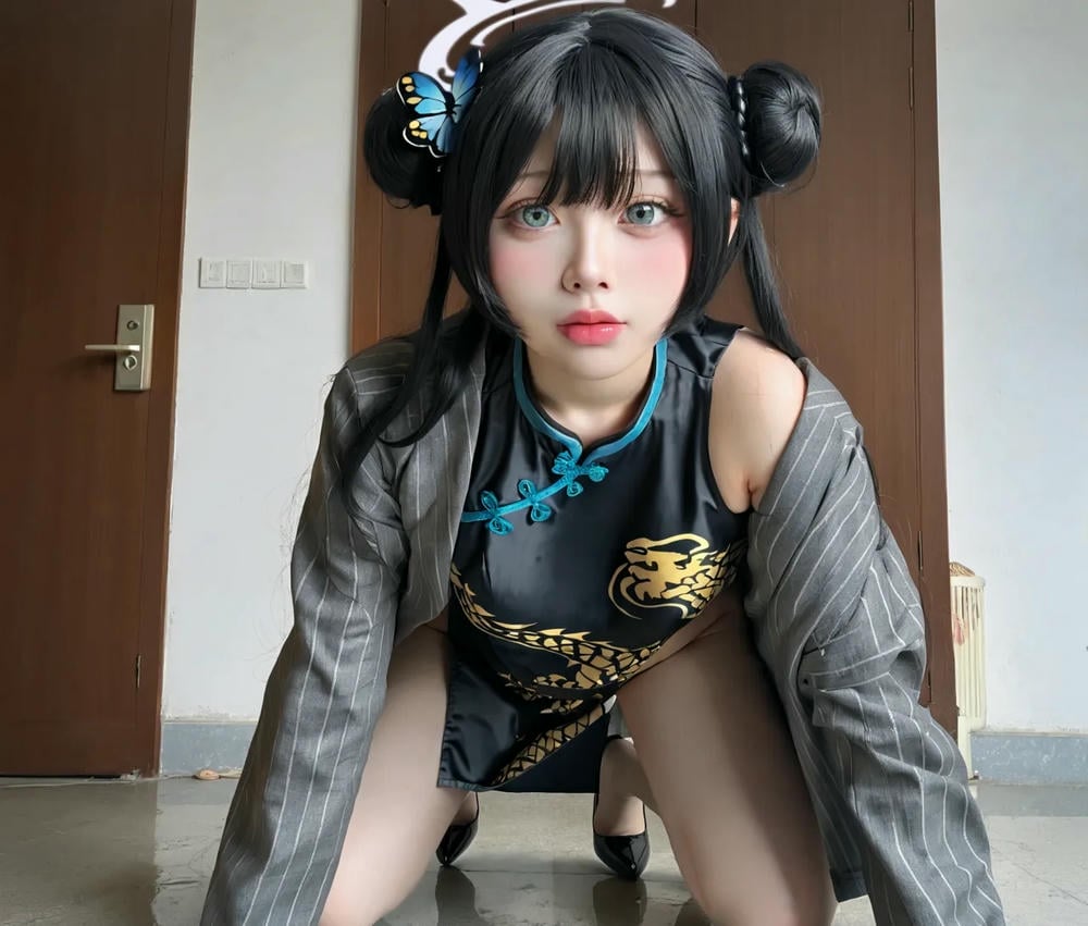 Collection - 124