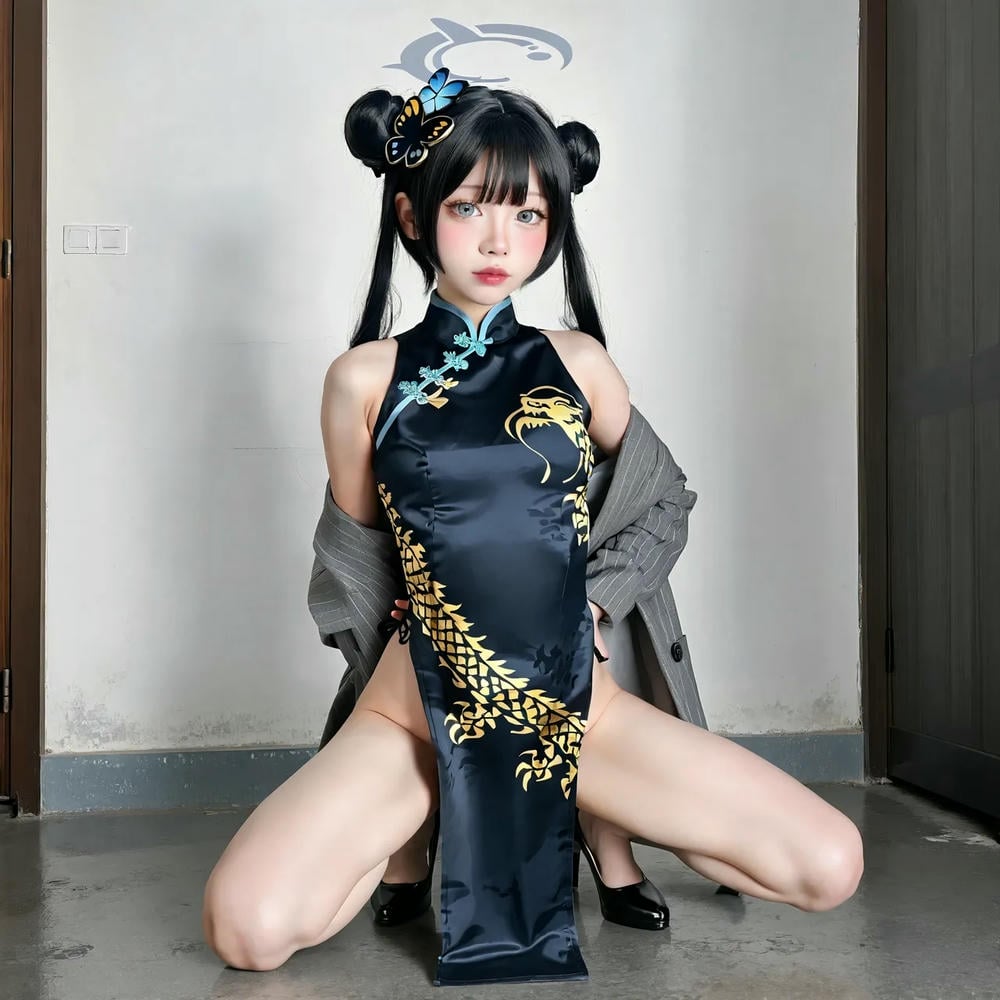 Collection - 124
