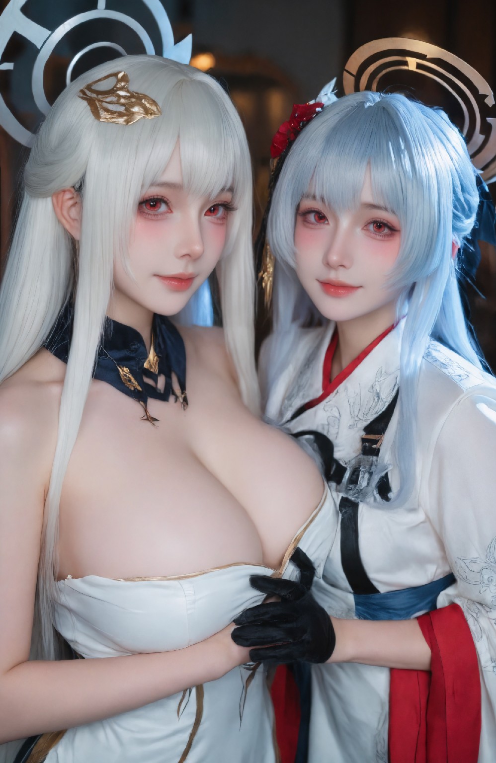 Cosplay