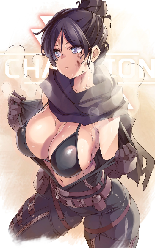 Apex Super Watson & Ghost