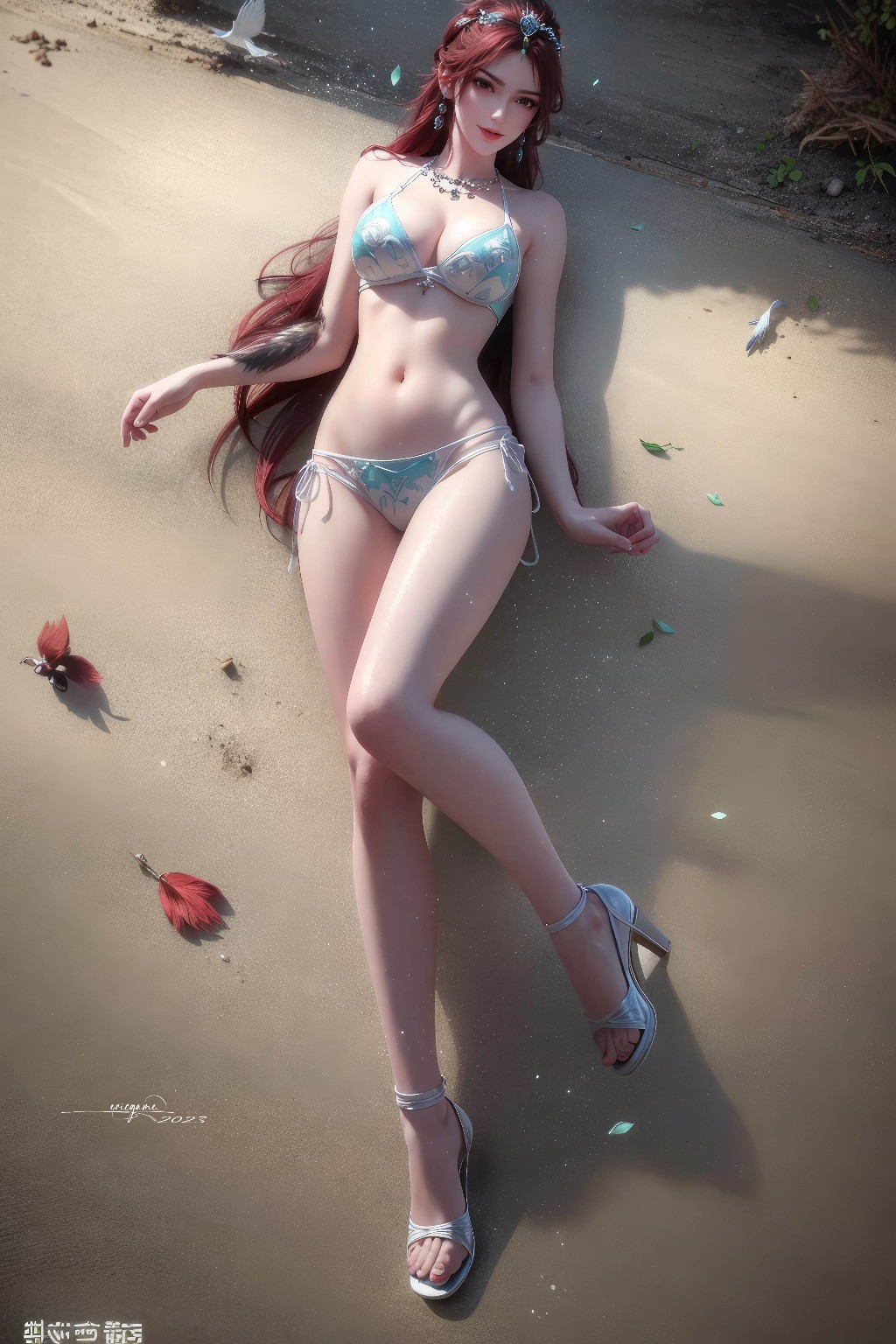 Immortal Yeh - Perfect World