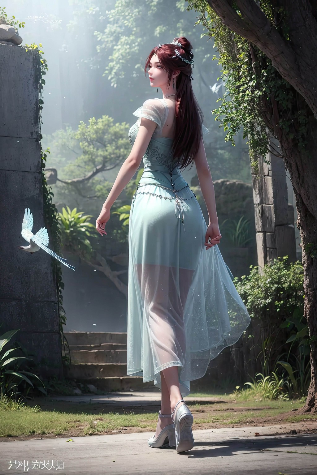 Immortal Yeh - Perfect World