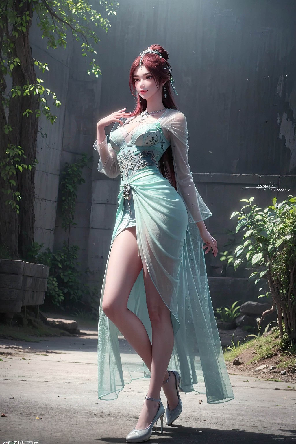 Immortal Yeh - Perfect World