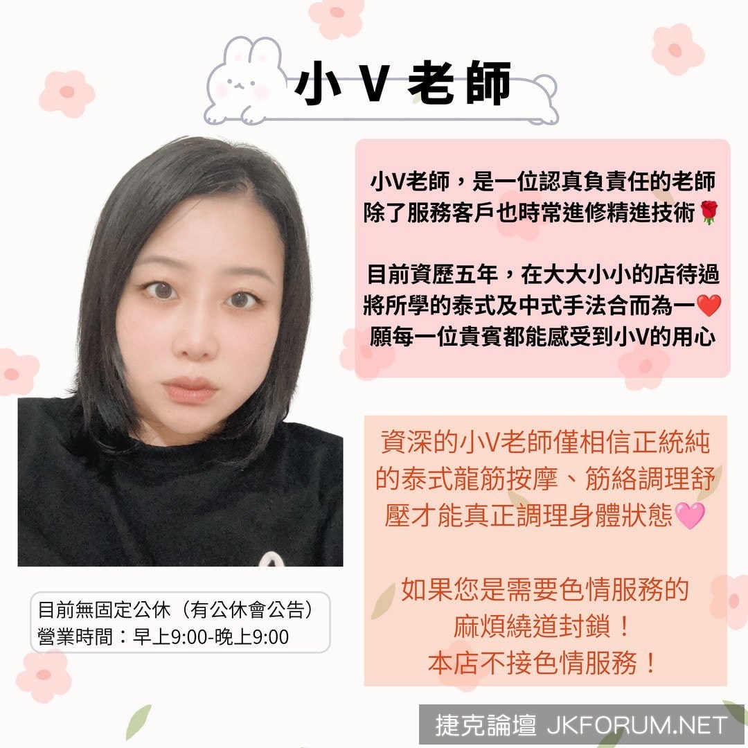 凹.jpg