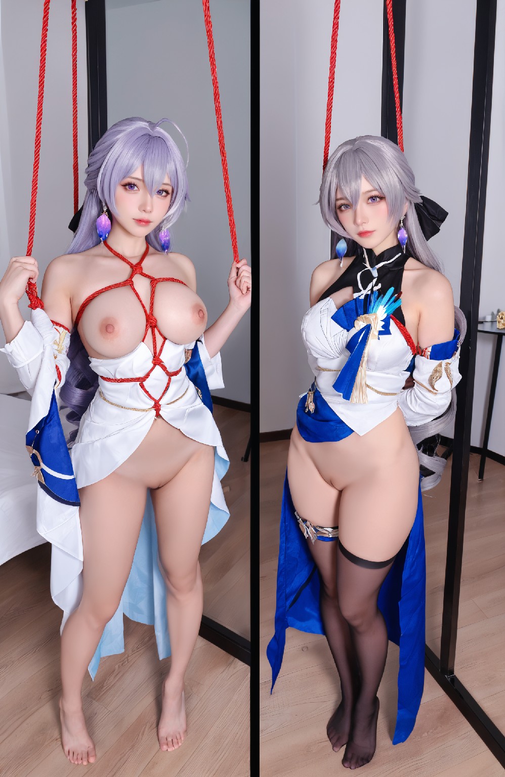 seele (honkai star rail)