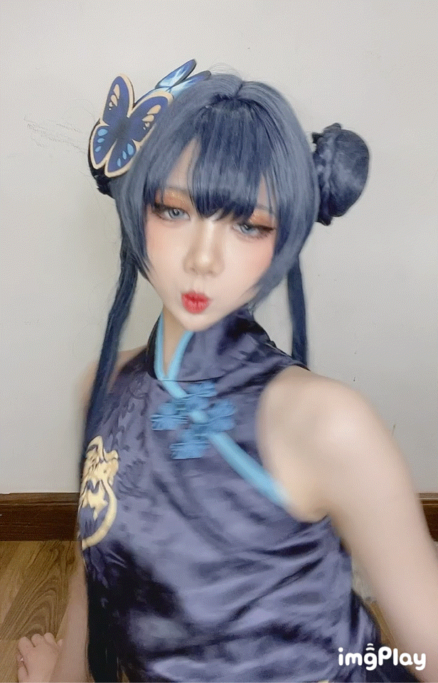 128_Kisaki_BA_PoppaChan_4.gif