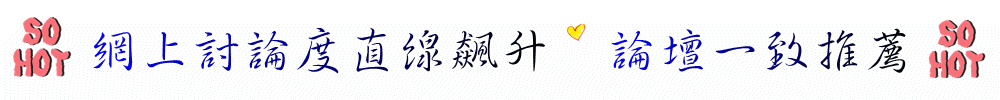 163833ll81l191xe9c918e.gif