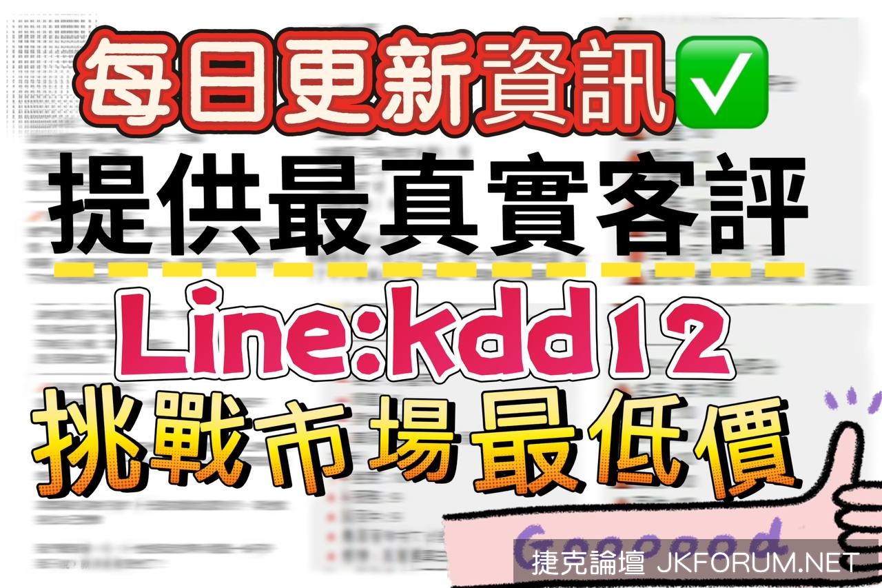 789.jpg