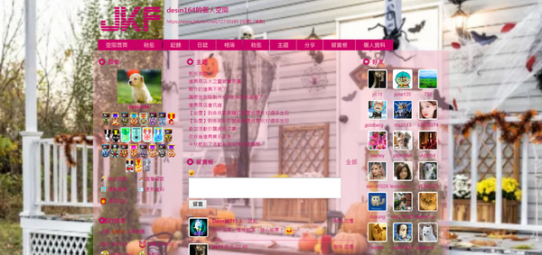 040306 - 複製 (2).png