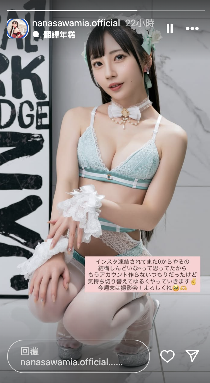 截圖 2025-10-29 下午5.21.18.png