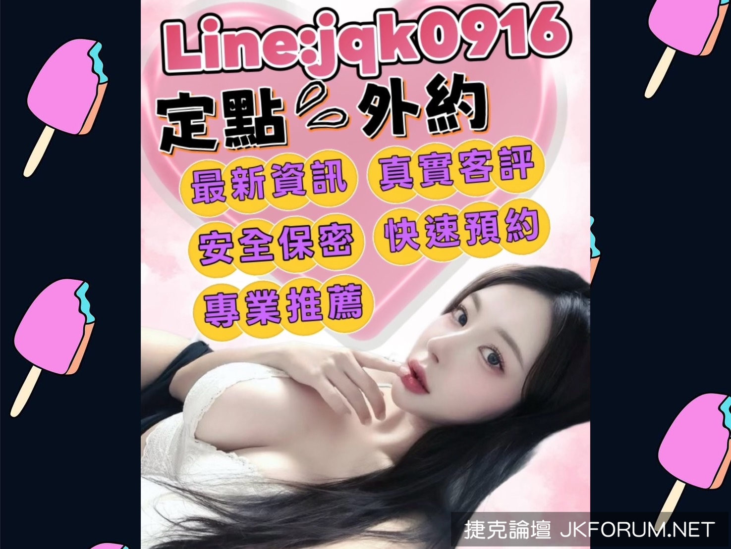 S__151601165.jpg