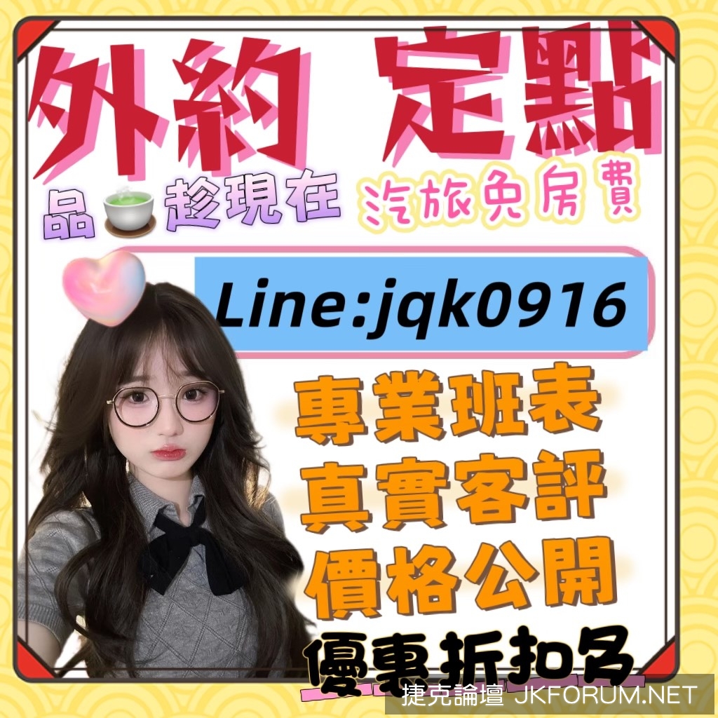 S__151756802.jpg