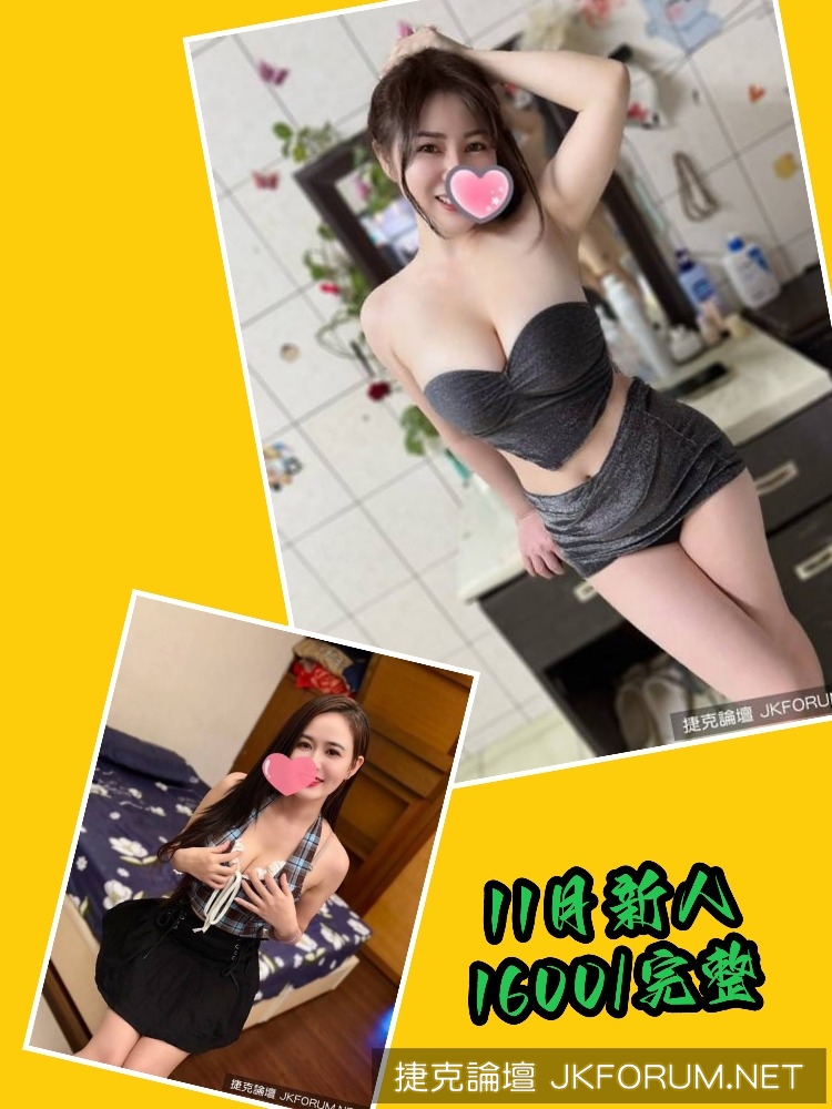 MEITU_20251110_220419837.jpg