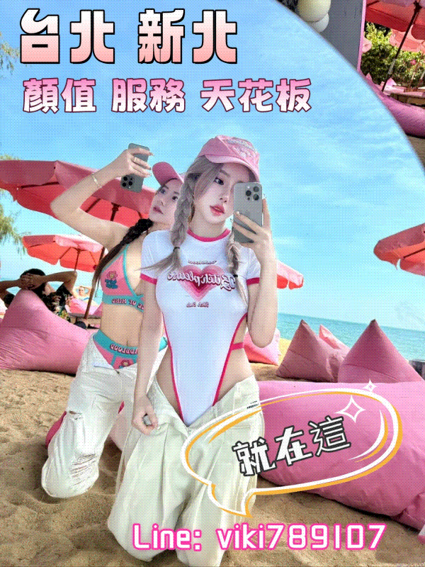 GIF2.jpg