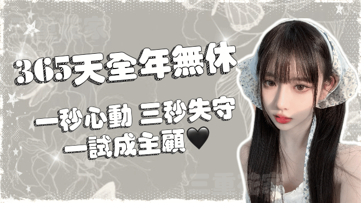 S__30302210.gif