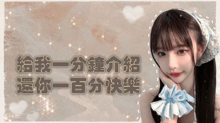 S__30302211.gif