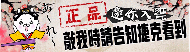 193632507mrxe6m072qdgr.gif