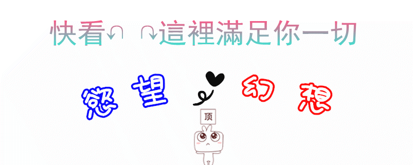 2248347tuzofuuam3qmz09.gif