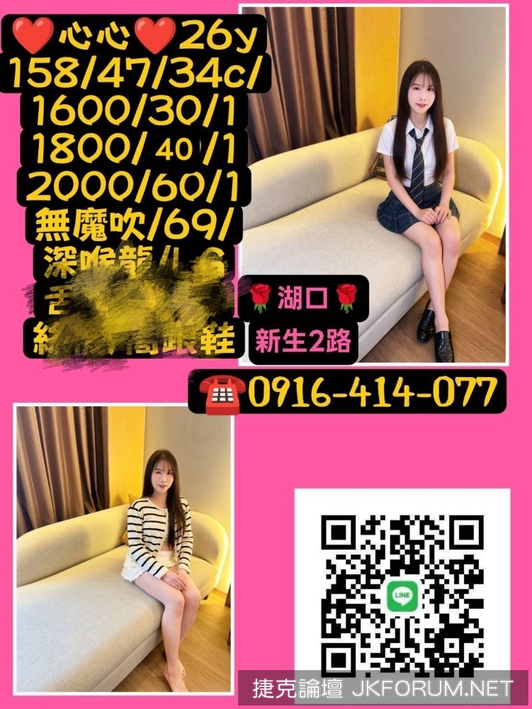 MEITU_20251126_182601284.jpg