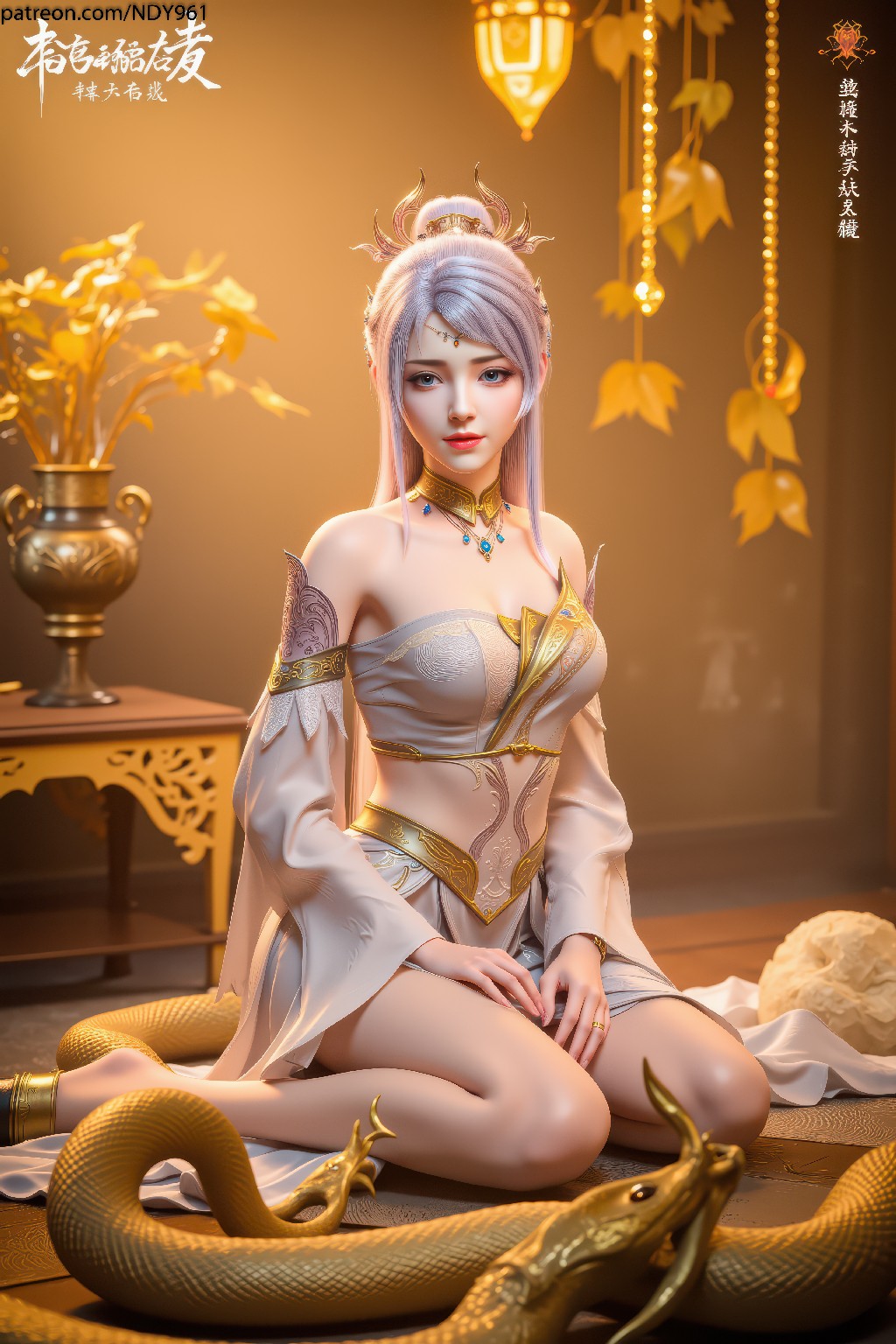 Happy New Year 2025_ndy803