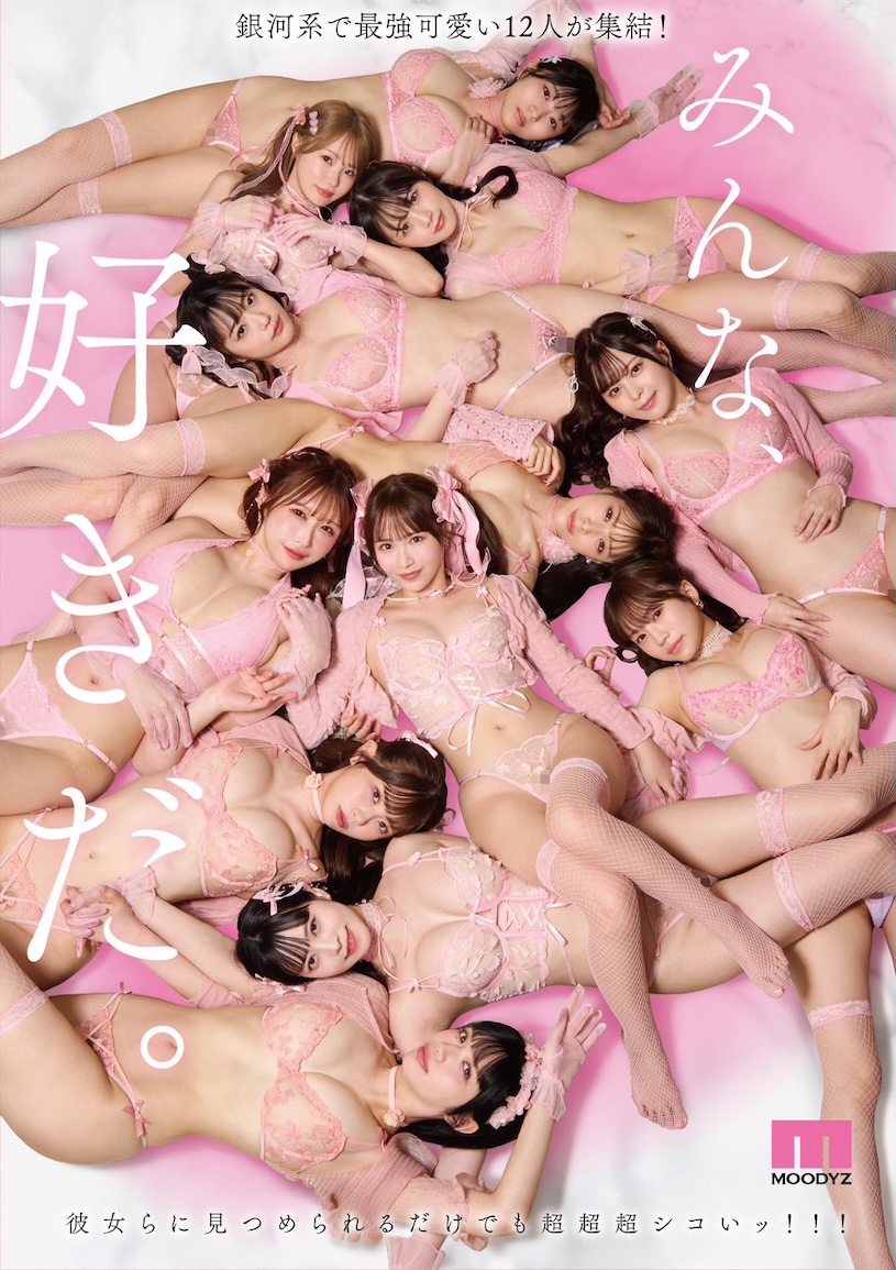 G6K4i5eacAYBrmi.jpeg G6K4i5eacAYBrmi.jpeg