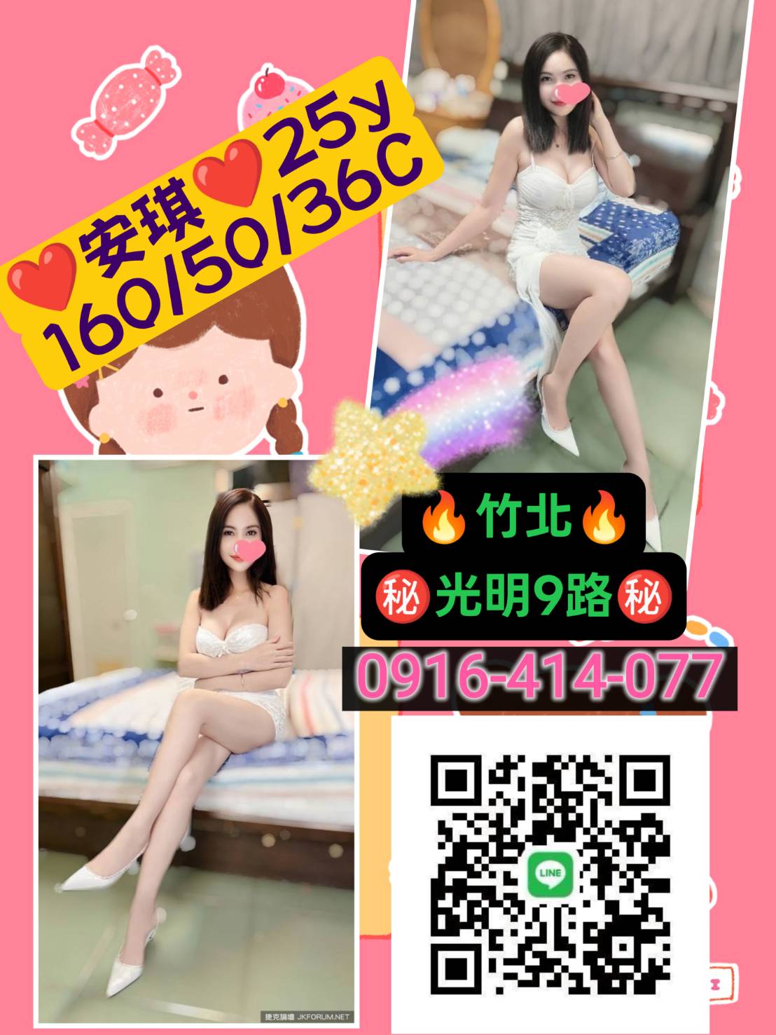 1765281808670.jpg