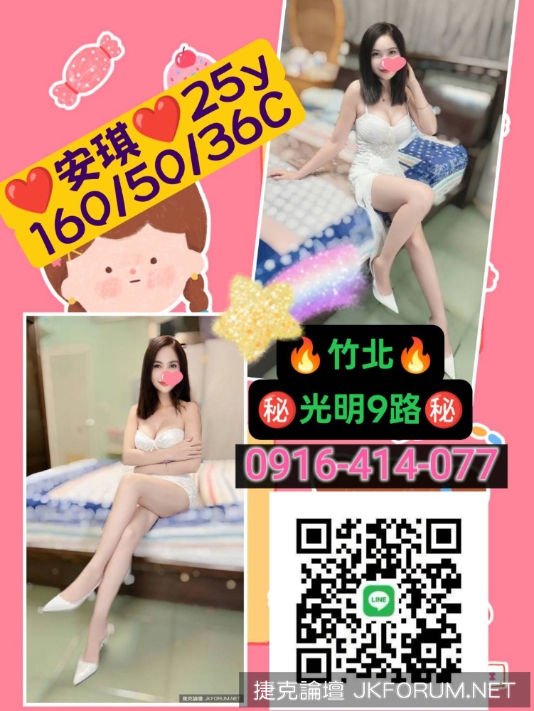 1765281806604.jpg