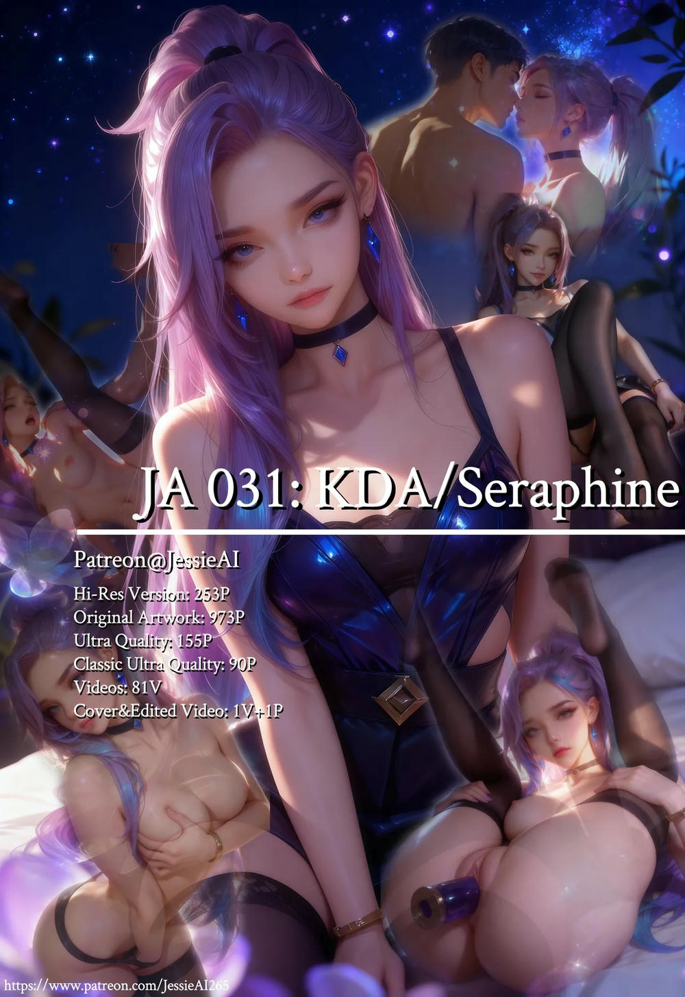 Kda-Seraphine