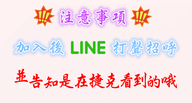 0906253m8uff53wf8j93f0.gif