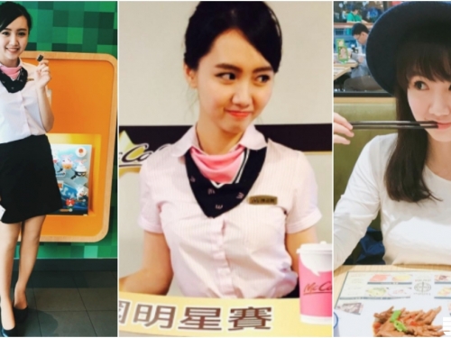桃園麥當勞「娃娃臉正妹店員」！制服下面「鼓鼓的」！隱藏版好身材放桌上更明顯！