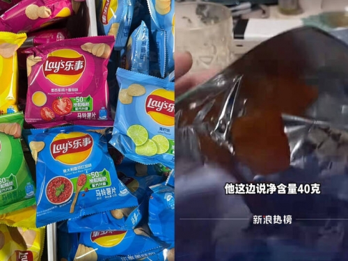 買洋芋片送空氣？ 上海女子買樂事 開封傻眼「只有一片」