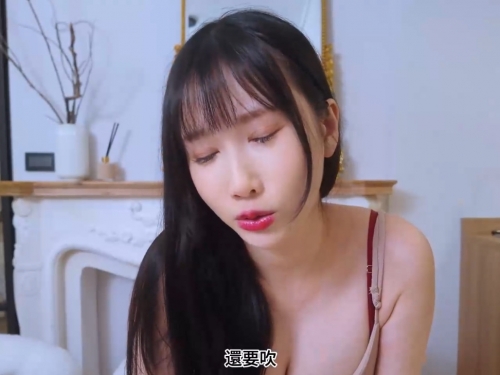可愛小三看起來沒殺傷力　卻私下鑽研床技火力全開求上位