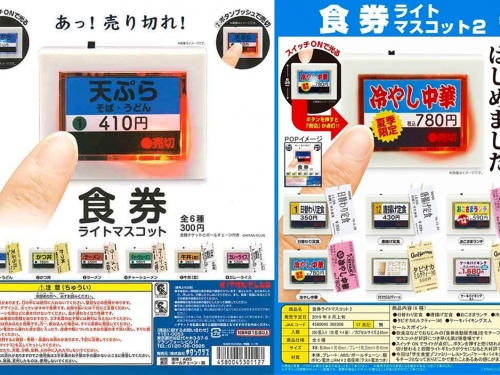 到底要幹嘛？　超沒用扭蛋日本餐廳「點餐機按鈕」讓你按個夠！