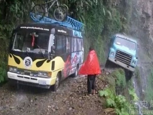 世界上最恐怖的死亡之路！
