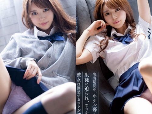 新作登排行榜冠軍！AV影后「相澤南」扮超美乳制服妹！