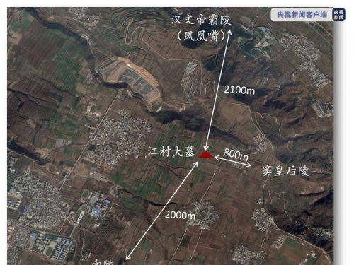 文景之治奠基西漢盛世 漢文帝陵墓「霸陵」找到了