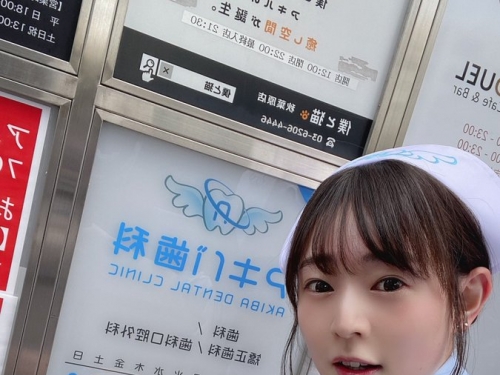 日本出現超萌診所 牙助變正妹女僕 美照曝光掀轟動