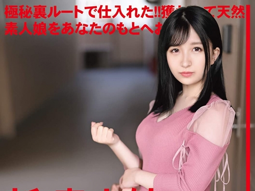 「身高140cm」小隻馬也下海！可愛甜笑+渾圓D罩杯　你能吃下去嗎？