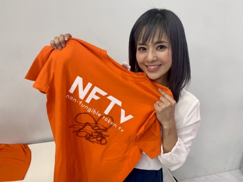 想搞NFT搞得一身腥！蒼井そら(蒼井空)被痛罵！