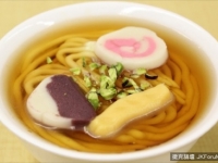 這不是拉麵，這是蛋糕！
