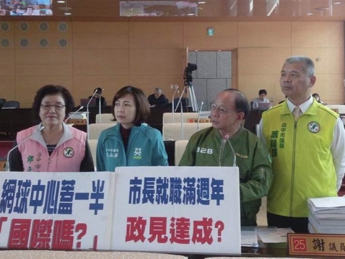 台中網球中心蓋一半？市府：12月底完成先期規畫