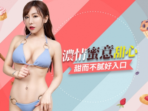 巨乳女神齊聚！JVID「濃情蜜意甜心」誘人飽滿視角大放送　胸前「濃情巧克力」等你來舔