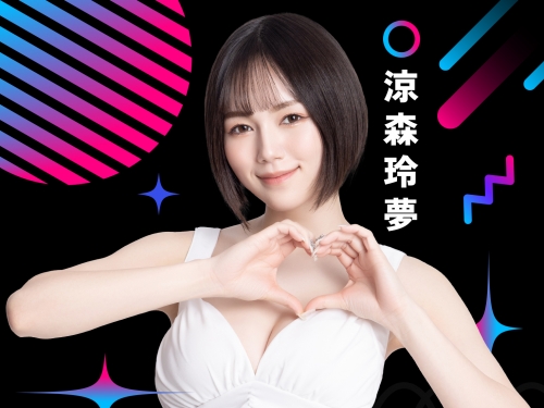 不只會劍玉！涼森れむ(涼森玲夢)還是天才小釣手！