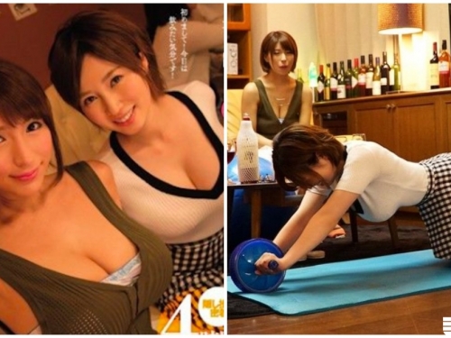 居酒屋「火辣爆乳妹」帶回家！玩國王遊戲「懲罰超誘惑」，好快就掉入陷阱！